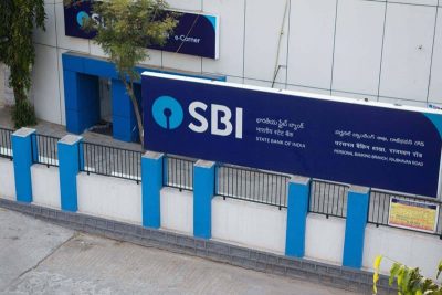 fake sbi branch