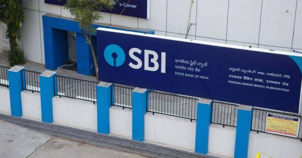 fake sbi branch