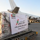 uae promise in humanitarian aid