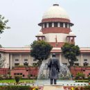 landmark verdict of sc over the private properties in article 39