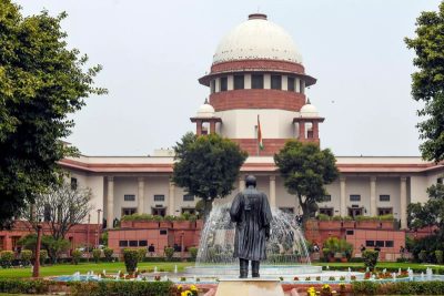 landmark verdict of sc over the private properties in article 39