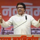 raj thackeray releases the manifesto of 2024