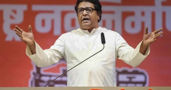 raj thackeray releases the manifesto of 2024