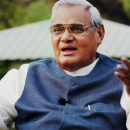 atal bihari vajpayee