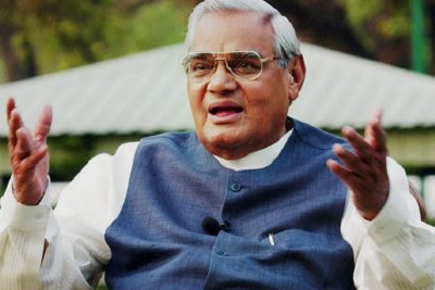 atal bihari vajpayee