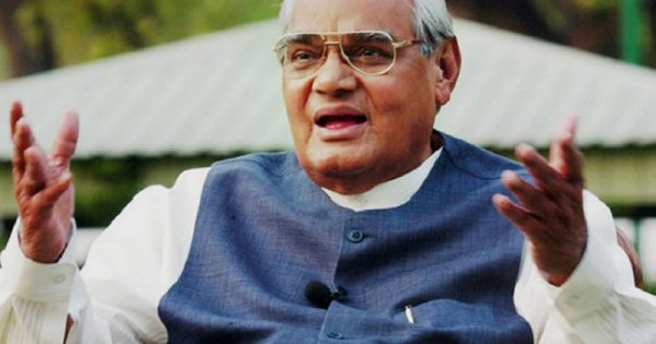 atal bihari vajpayee