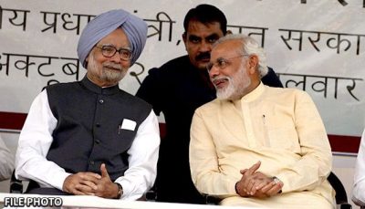 India mourns the loss of former Prime Minister Manmohan Singh