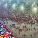 maha kumbh mela