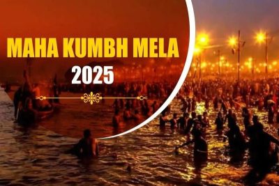 15 to 70 people stampede at Maha Kumbh Mela in Prayagraj