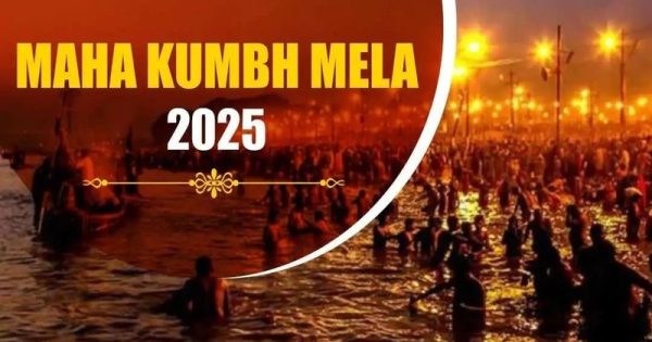 15 to 70 people stampede at Maha Kumbh Mela in Prayagraj