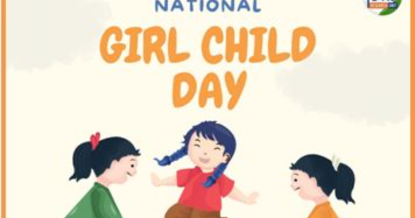 pib national child day