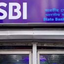 sbi