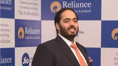 Anant Ambani Executive Director Reliance