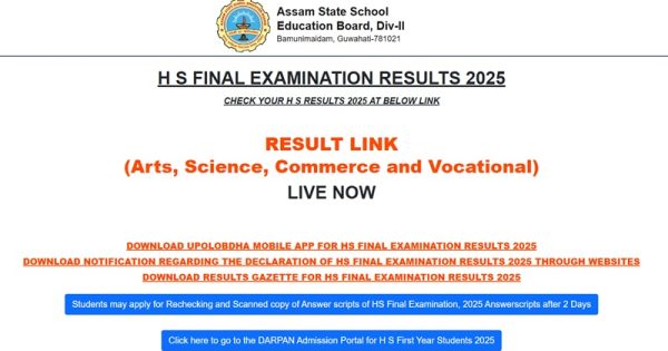 Assam AHSEC HS Result 2025