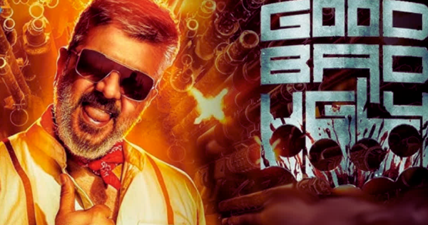 good bad ugly review