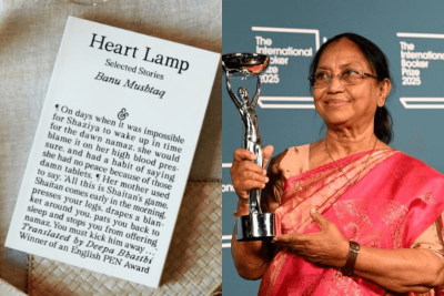 banu mushtaq clinches international booker prize