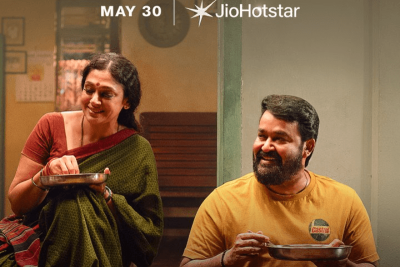 thudarum ott release