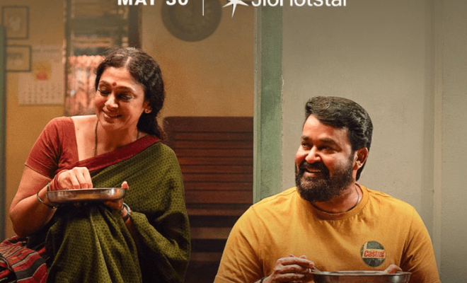 thudarum ott release