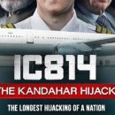 ic814 hijack mastermind killed air strike