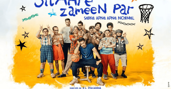 aamir khan's mother zeenat hussain