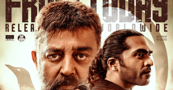 thug life movie release