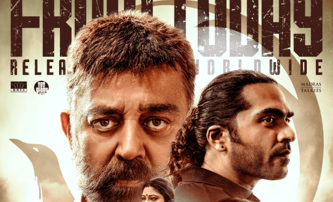 thug life movie release