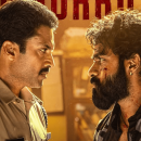 ekka kannada movie review