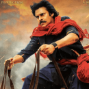 hari hara veera mallu ticket prices