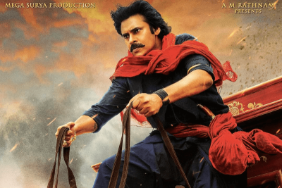 hari hara veera mallu ticket prices