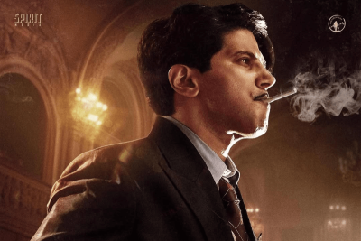 kaantha release date