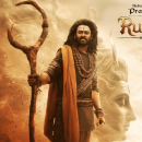 kannappa ott release