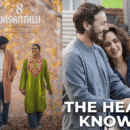 best love story movies on netflix