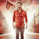 coolie box office collection