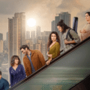 metro in dino ott update