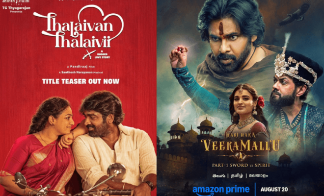 ott releases in south india this week
