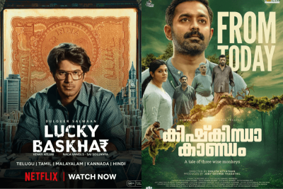 south movies hindi dubbed