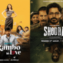 this week's ott releases