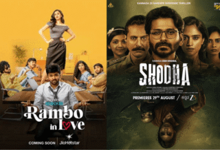 this week's ott releases