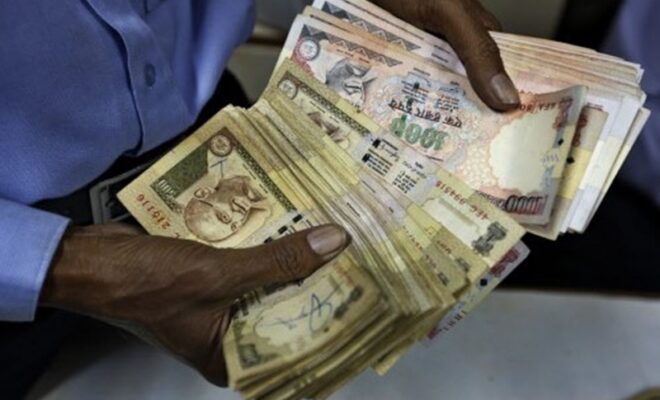 currency exchange today in india