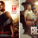 new tamil ott releases in 2025