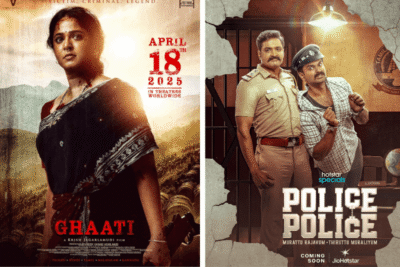 new tamil ott releases in 2025