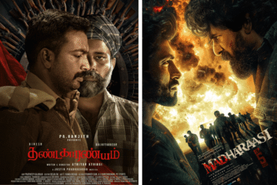 tamil ott releases this week