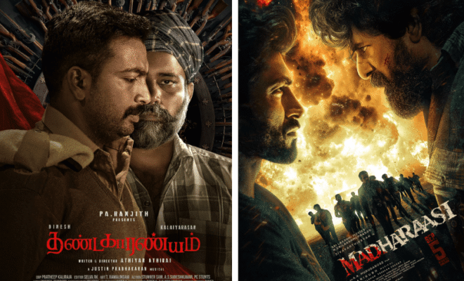 tamil ott releases this week