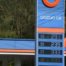 cheapest petrol prices