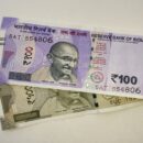 indian rupee