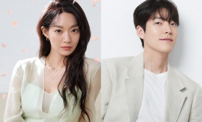 kim woo bin & shin min a wedding