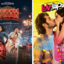 underrated films 2025