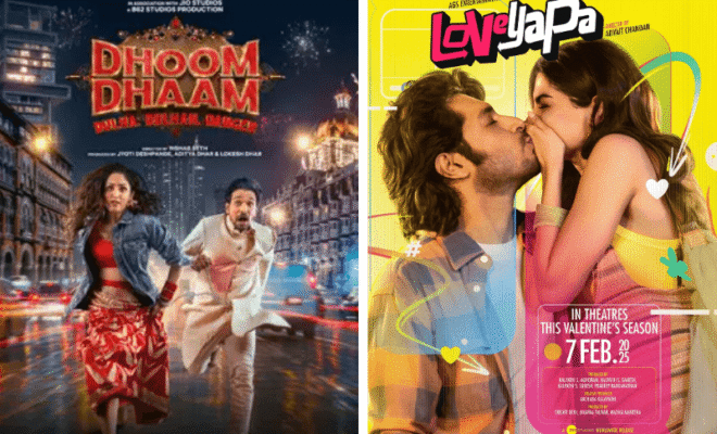 underrated films 2025