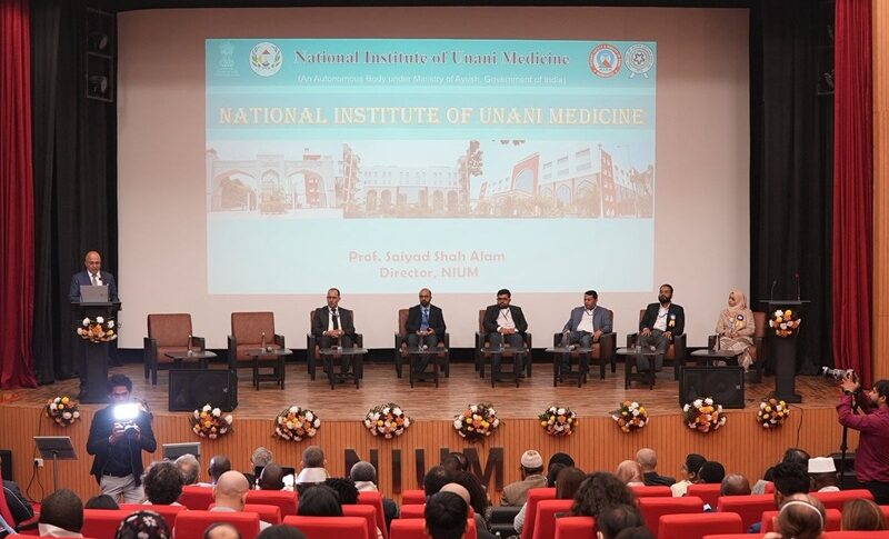 India to Host WHO Global Summit on Traditional Medicine 2025