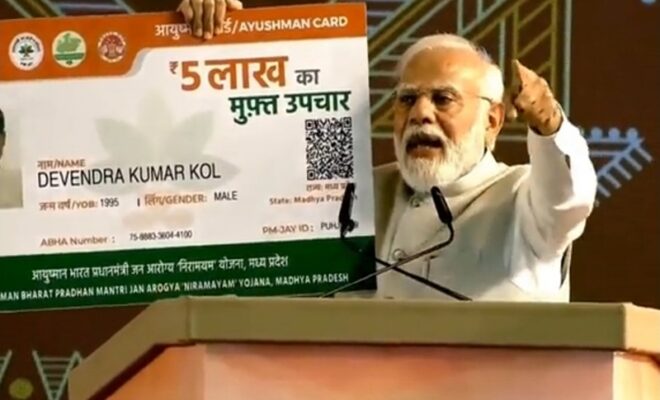 Ayushman Bharat Card Update 2026